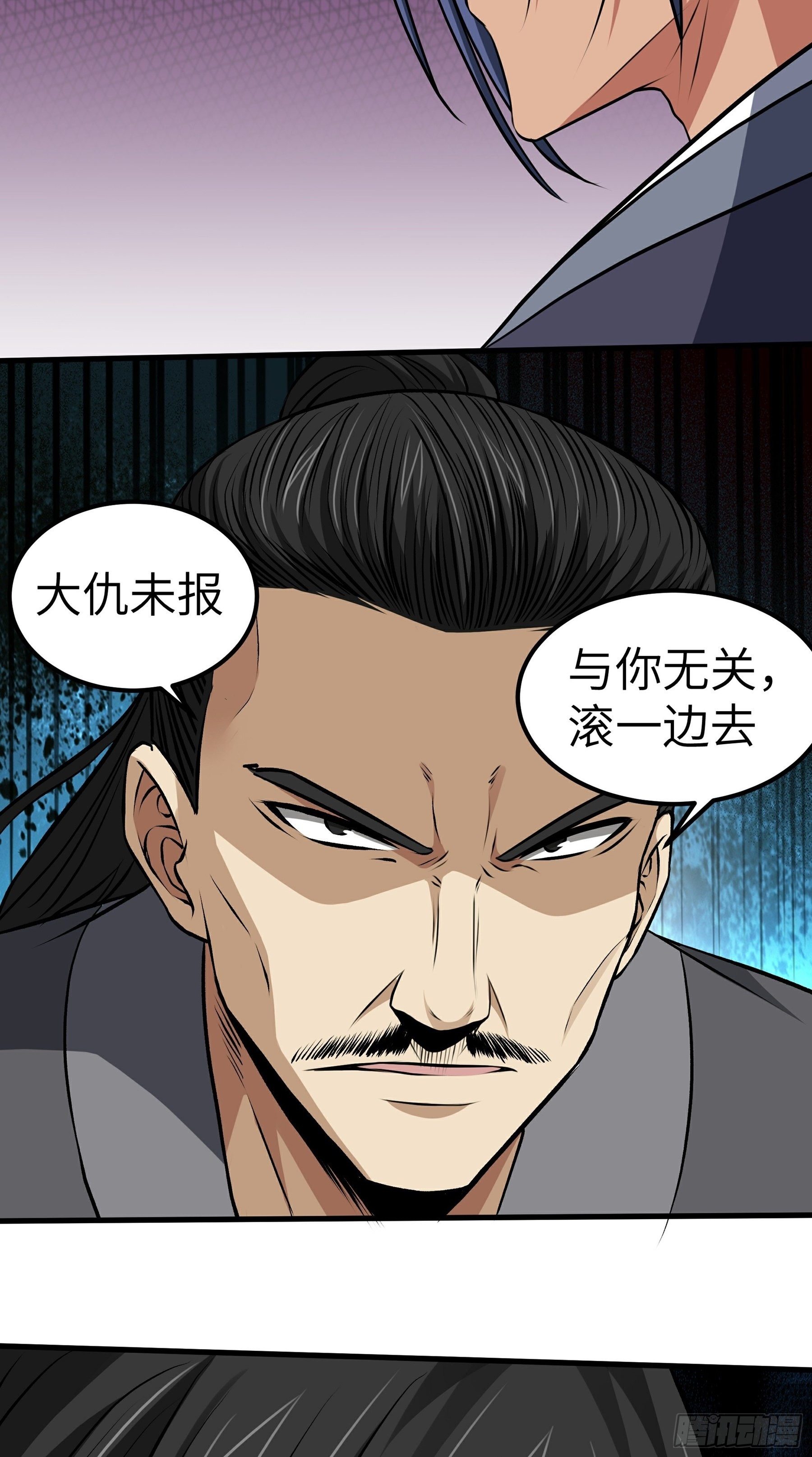 第17话 逼上绝路35