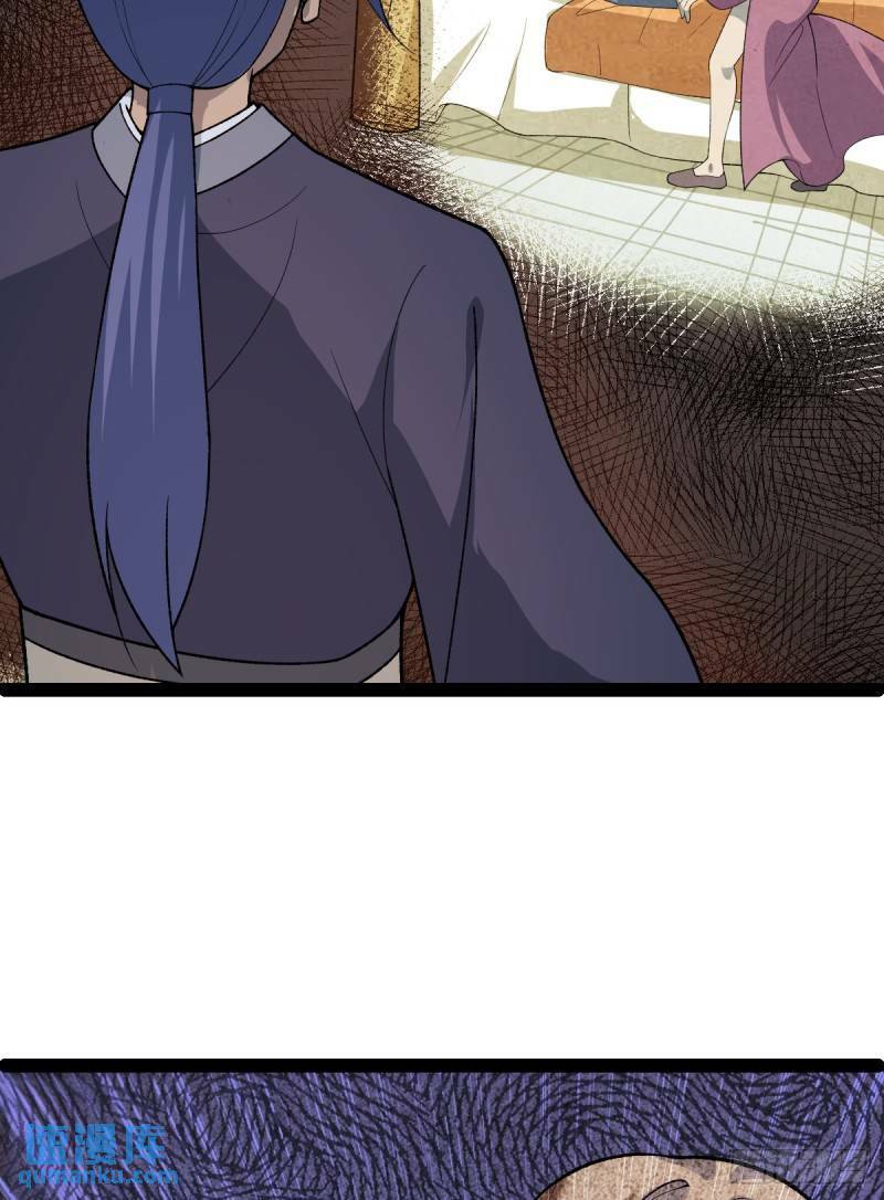 第100话 以血供奉20