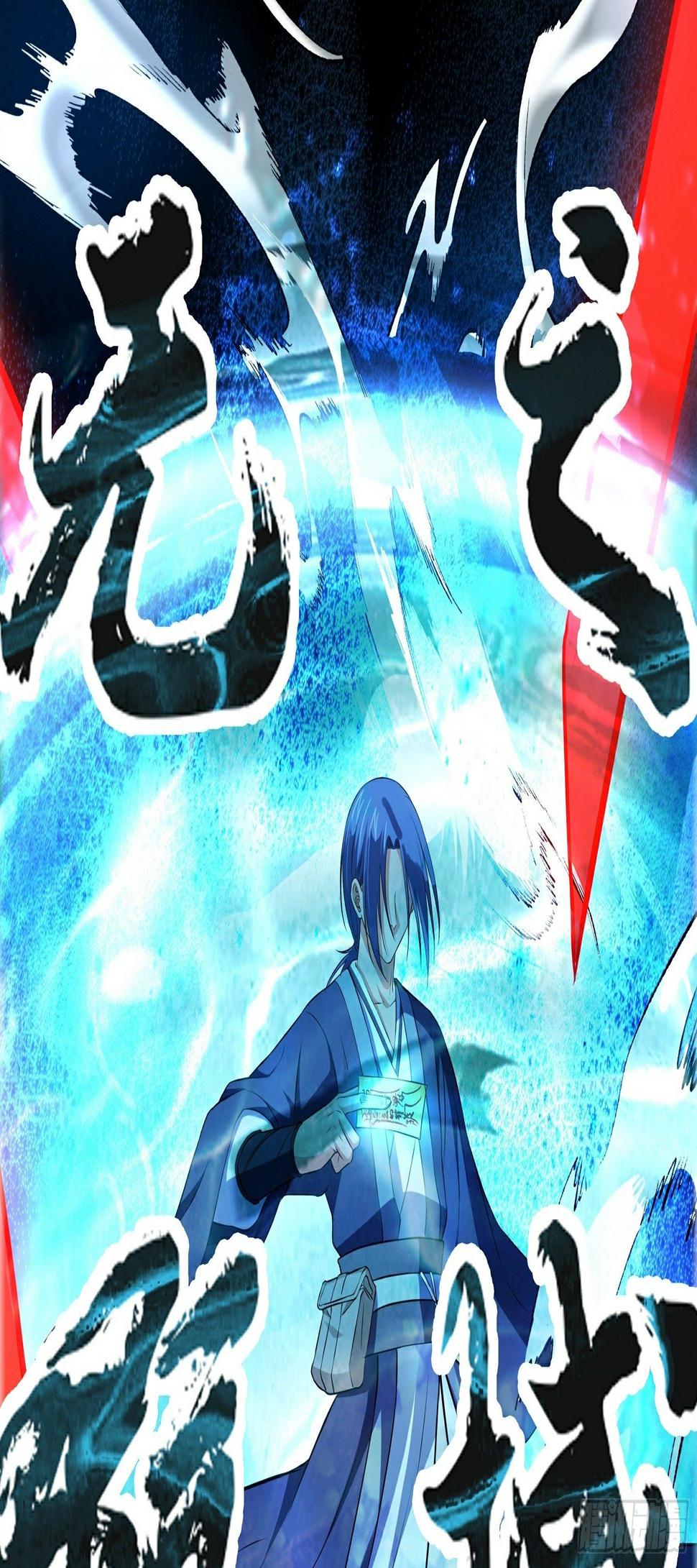 第19话 火力全开8