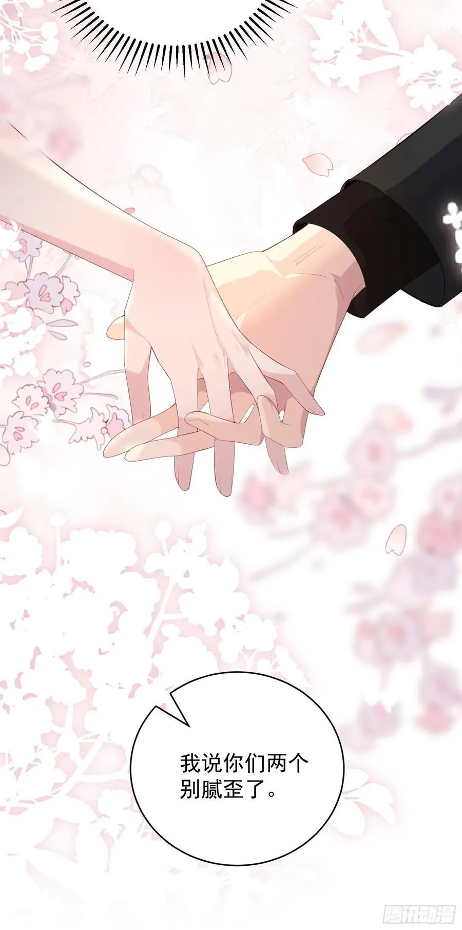 05 瑟瑟幻想27