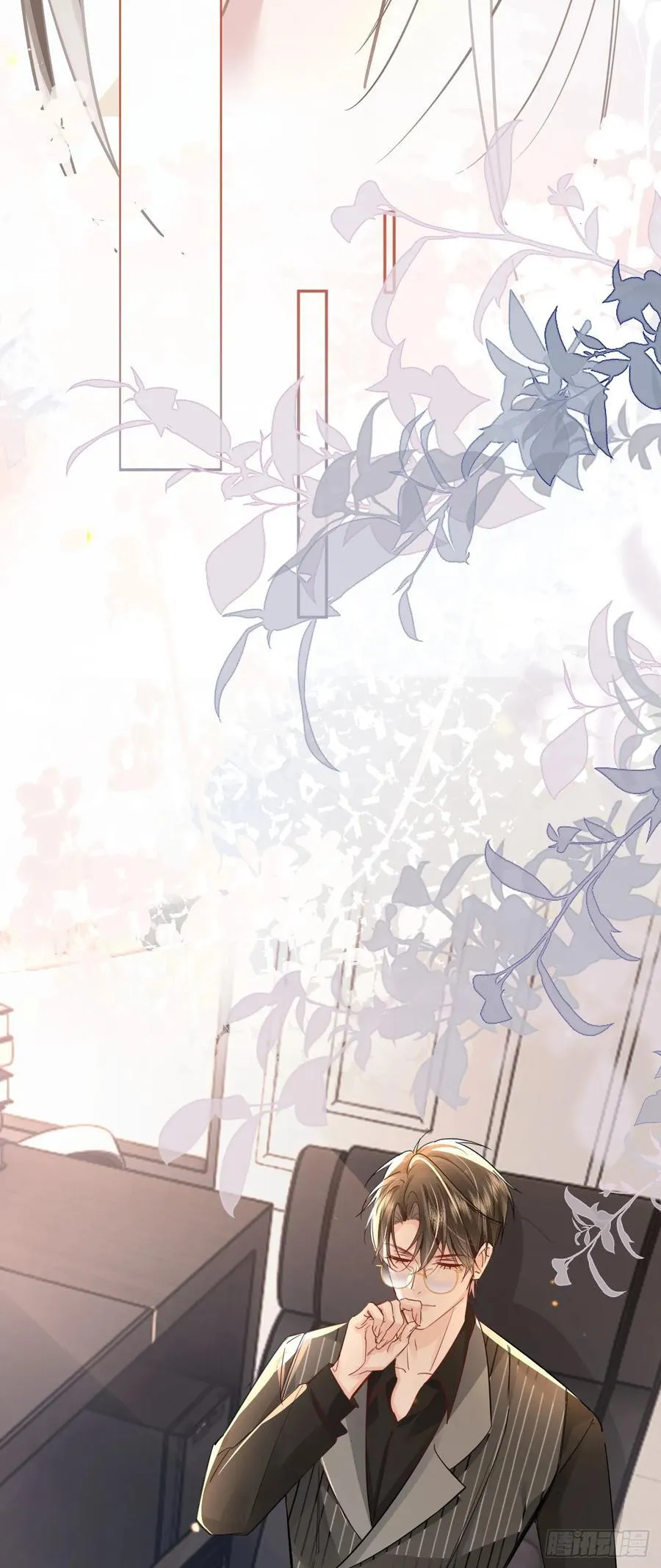 02 强吻！47