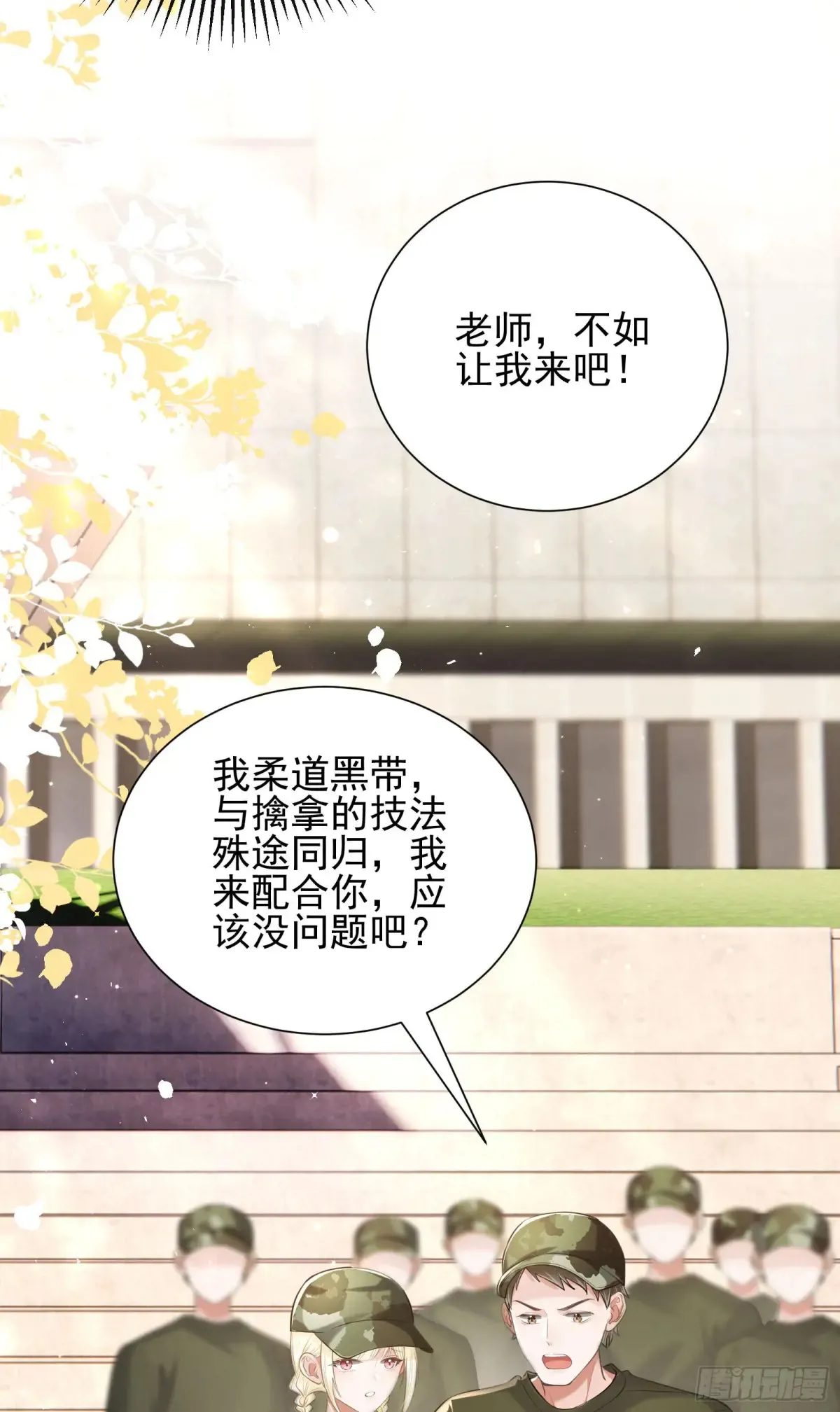26 有点虐3