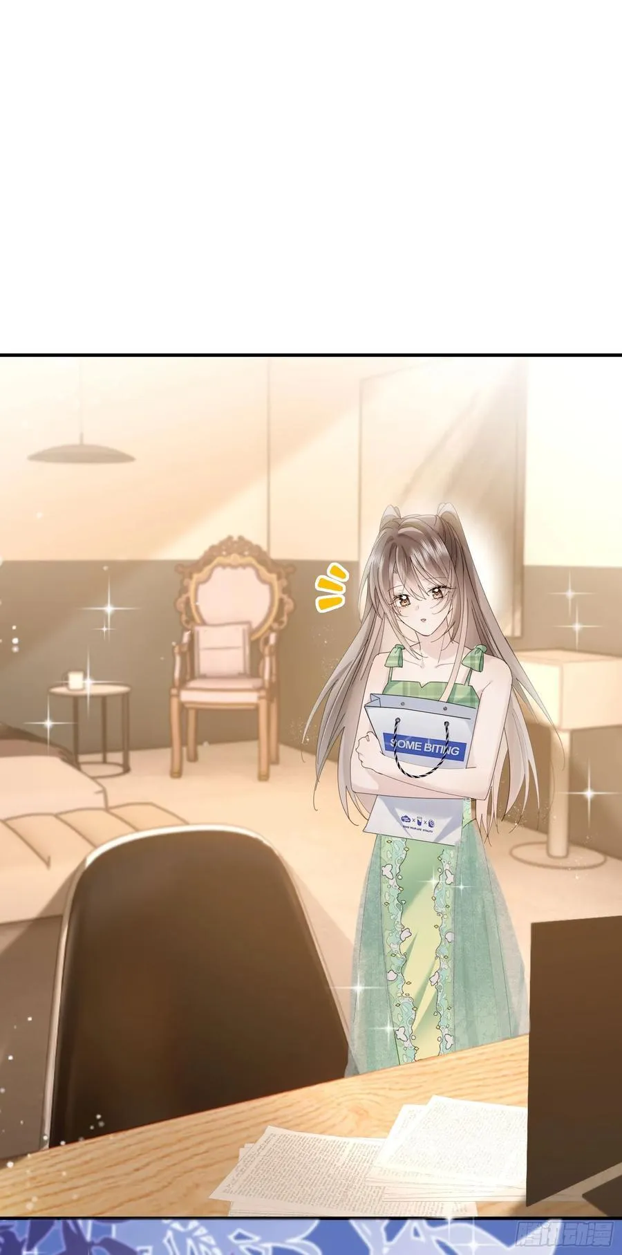 09上 她是我的15