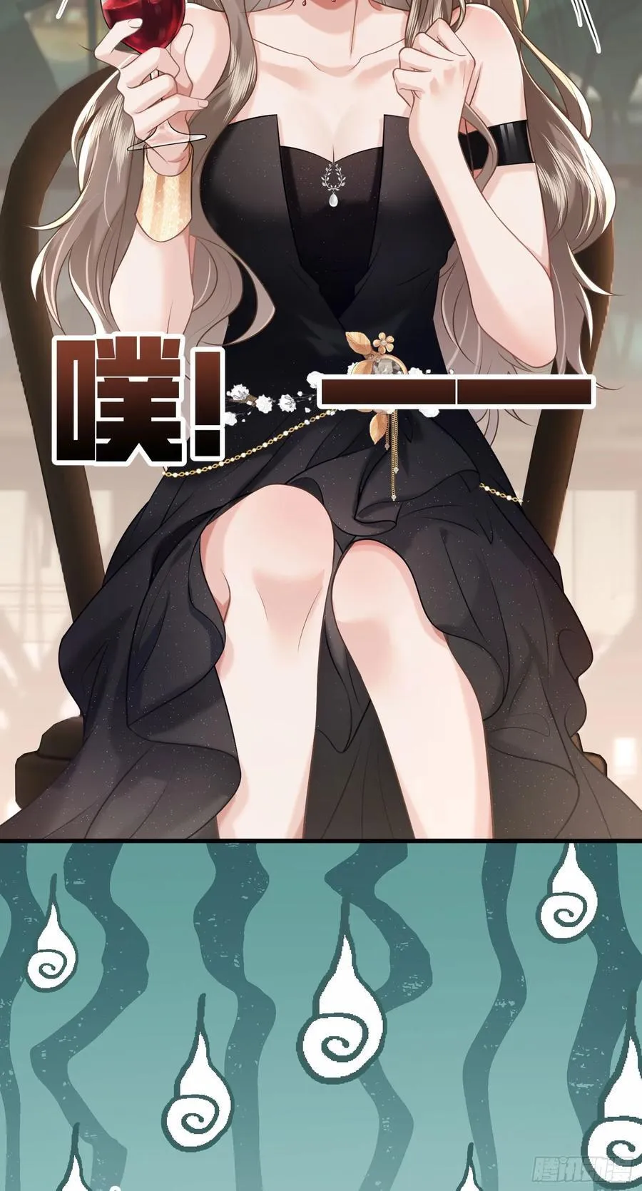 29 表白2