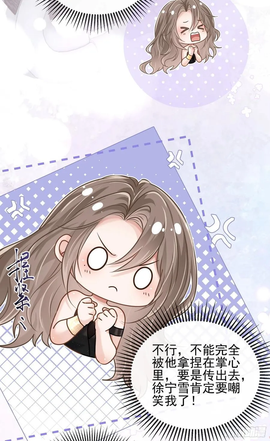 30 共乘47
