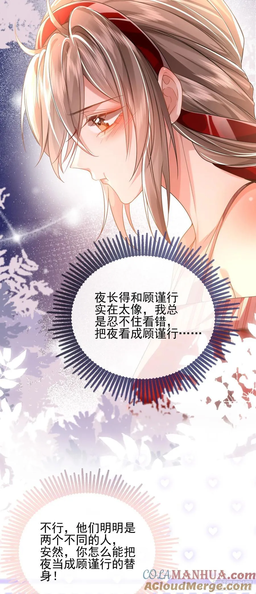 012 左拥右抱24