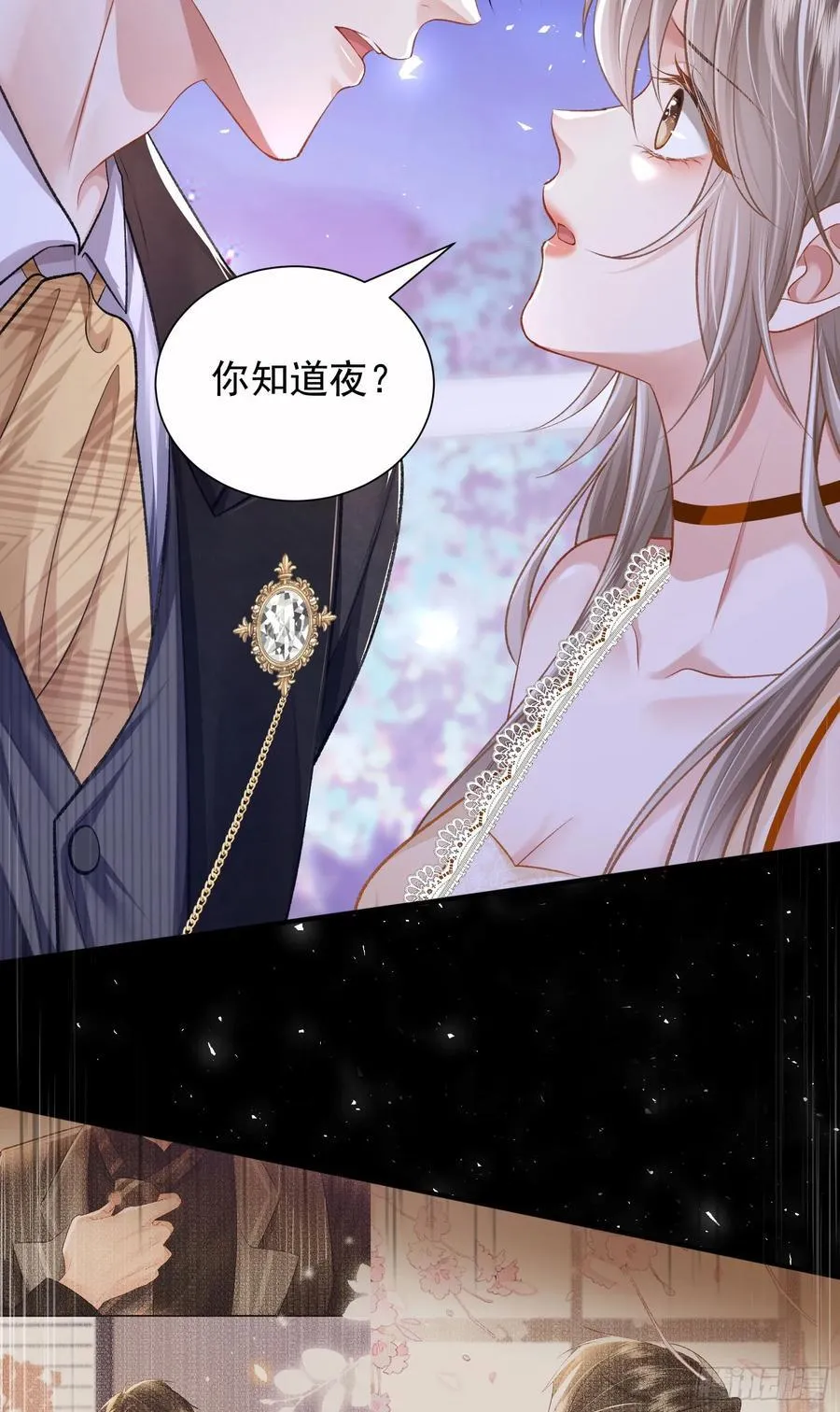 17 他是他22