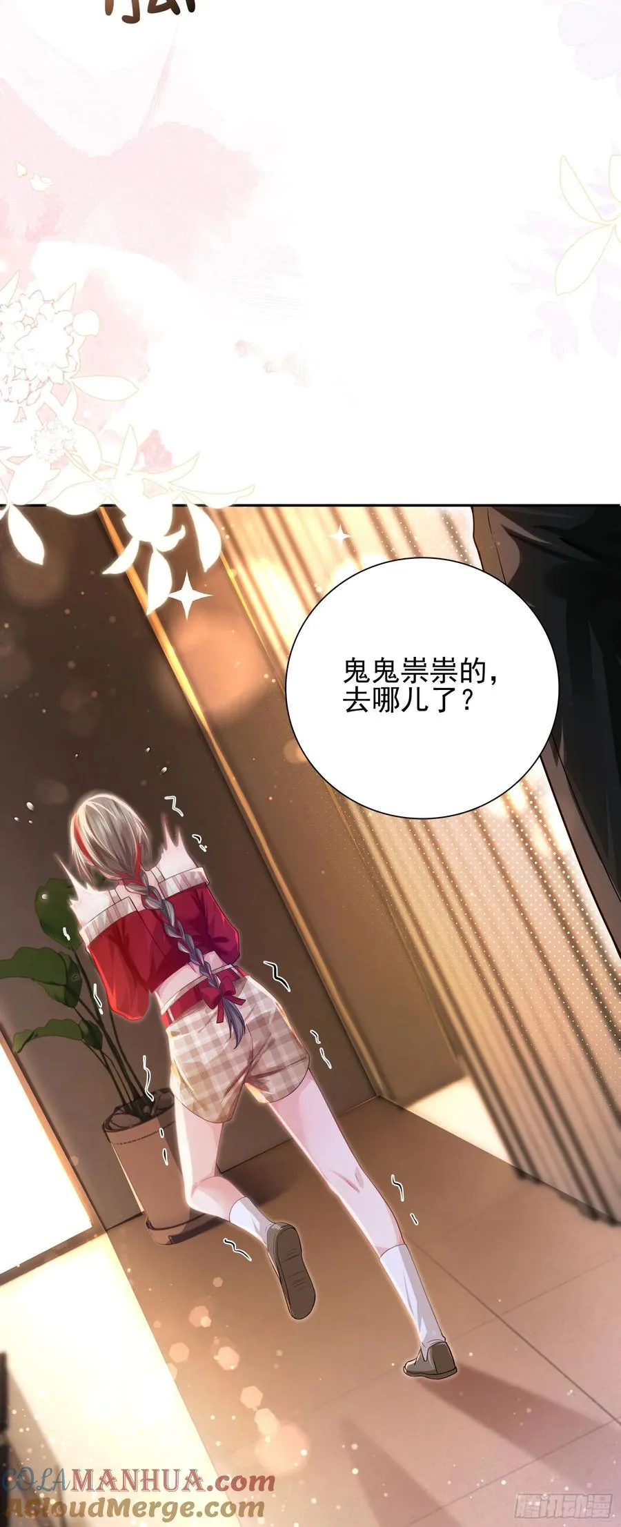012 左拥右抱33