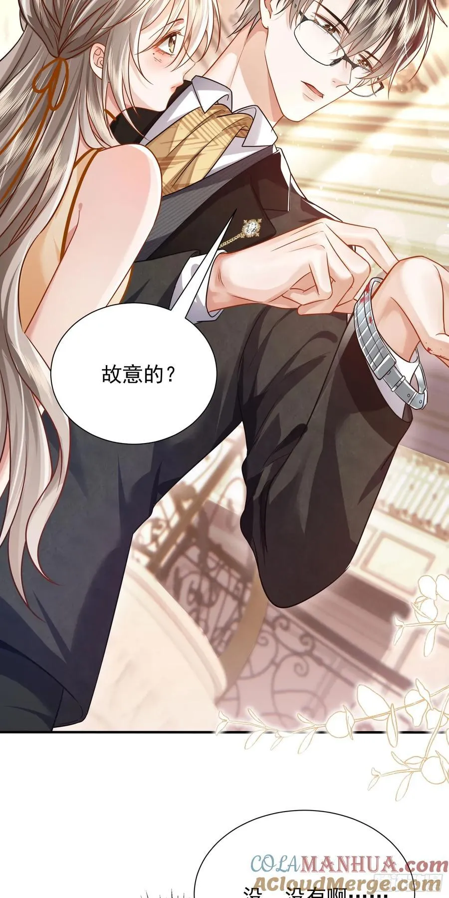 14 宴会风头36