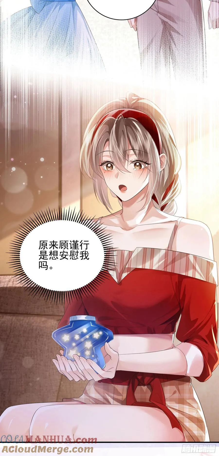 013 亲手教导12