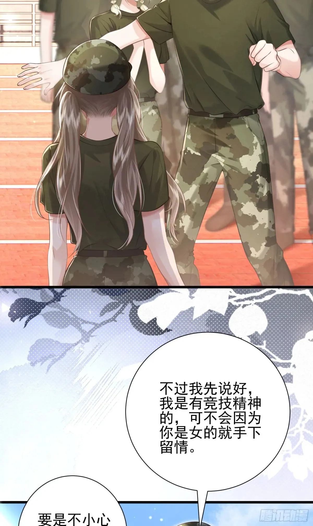 26 有点虐4