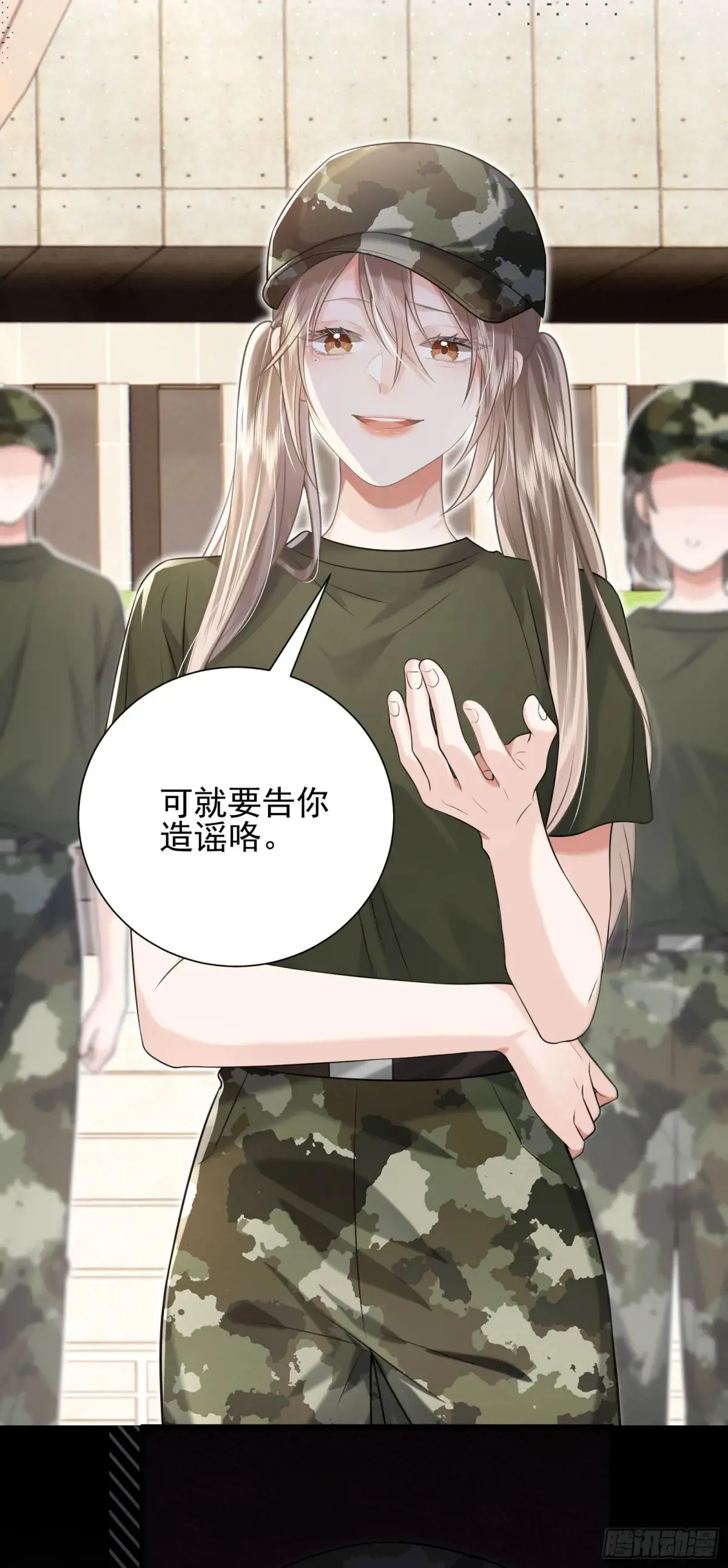 24 好茶啊！39