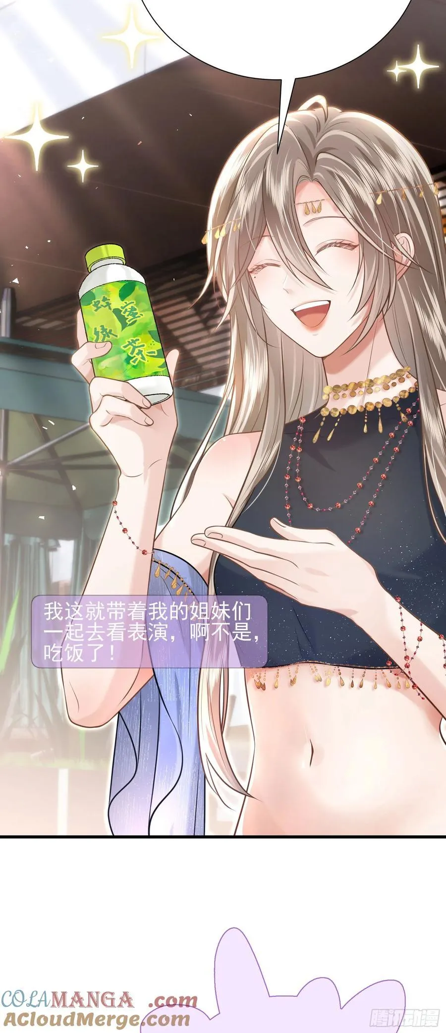 22 直播走红27