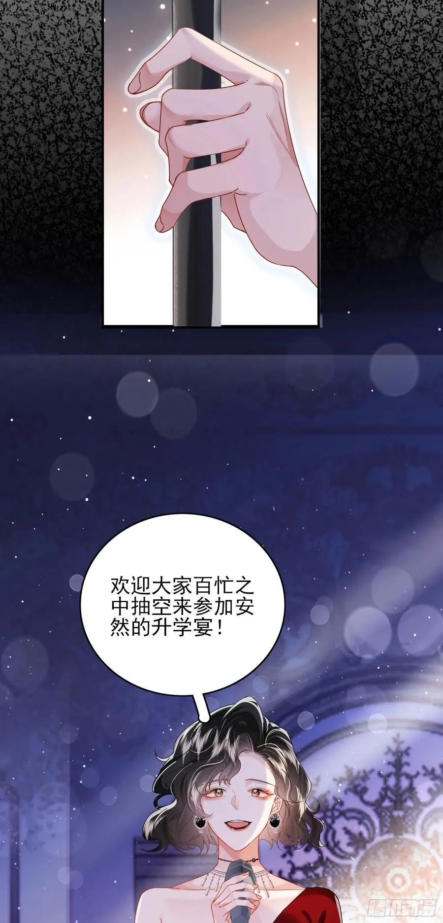 013 亲手教导50