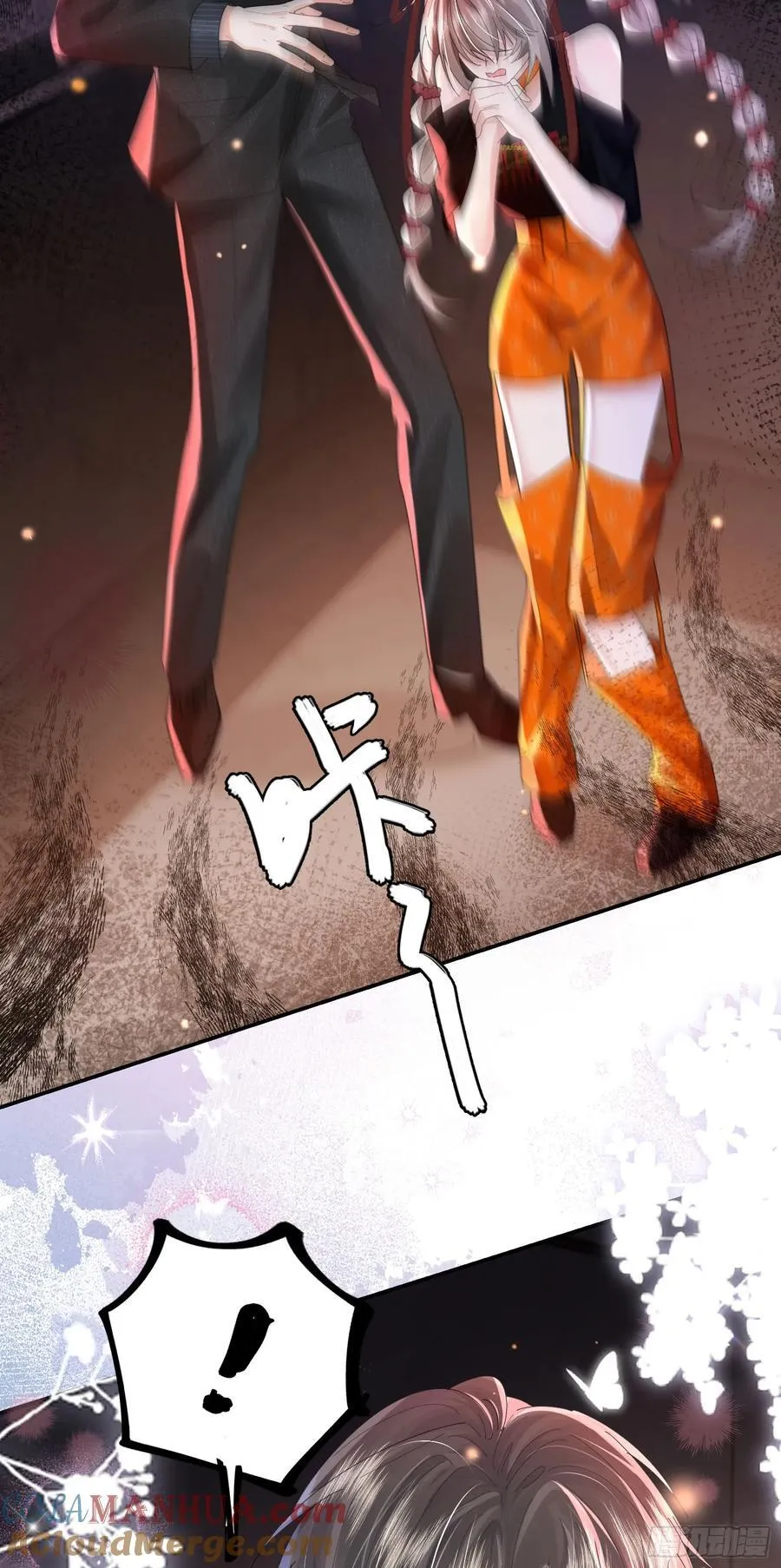 07 西装诱惑20