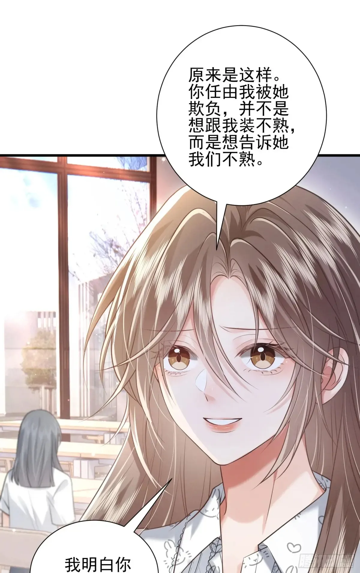 26 有点虐41