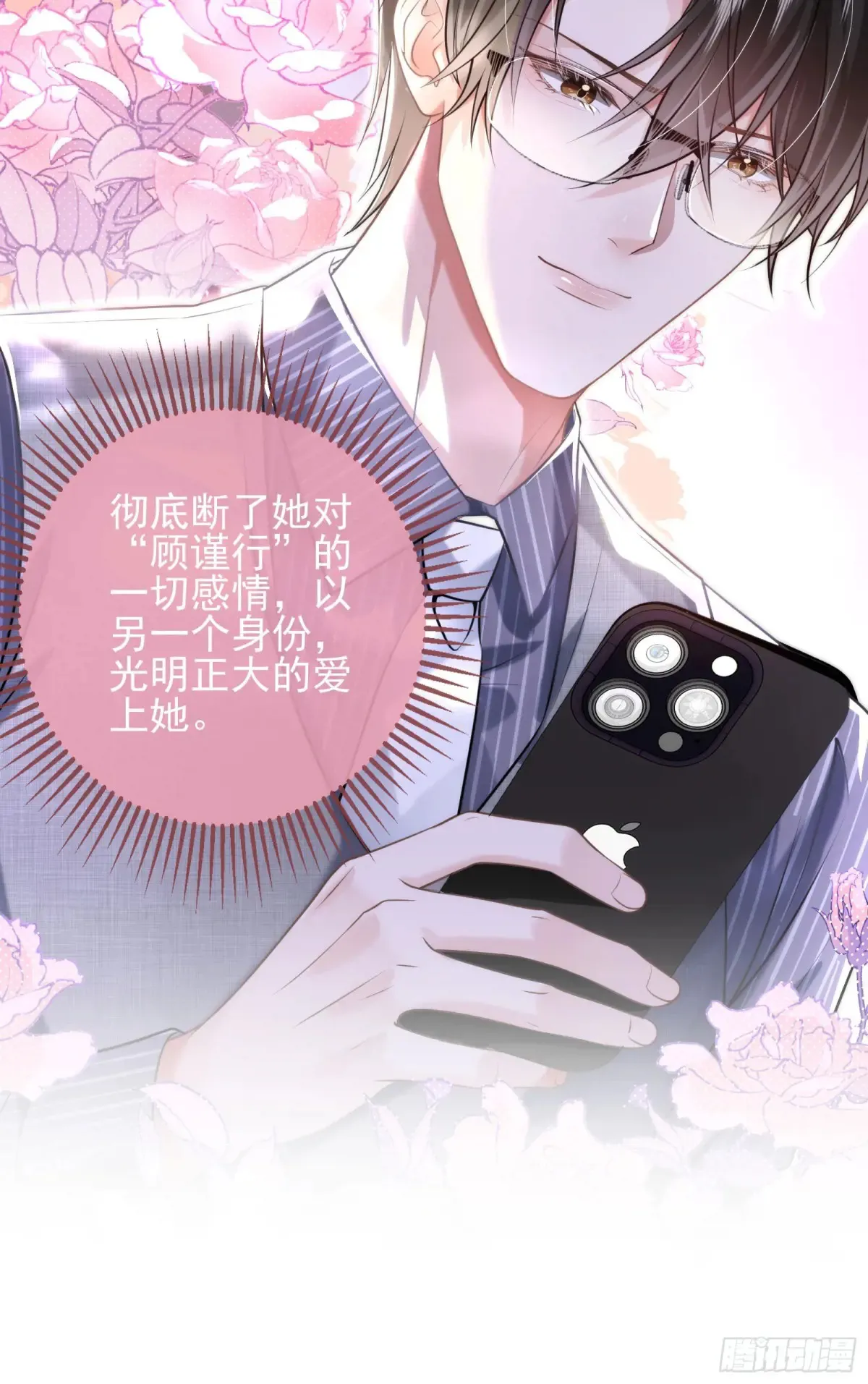26 有点虐50