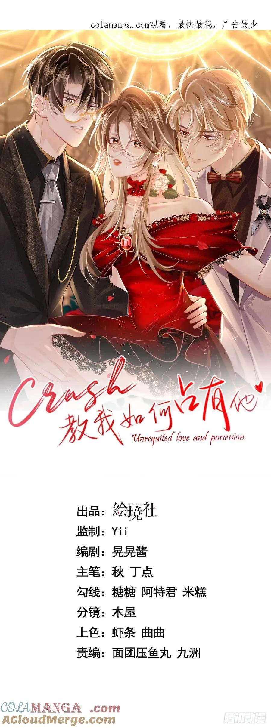 19 大胆的想法0