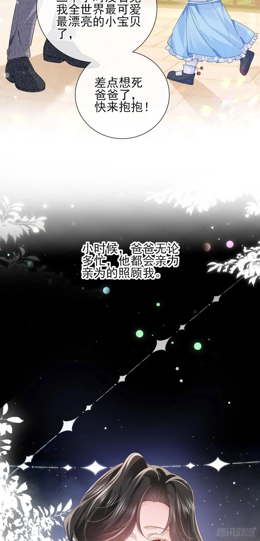 010 车祸遇险34