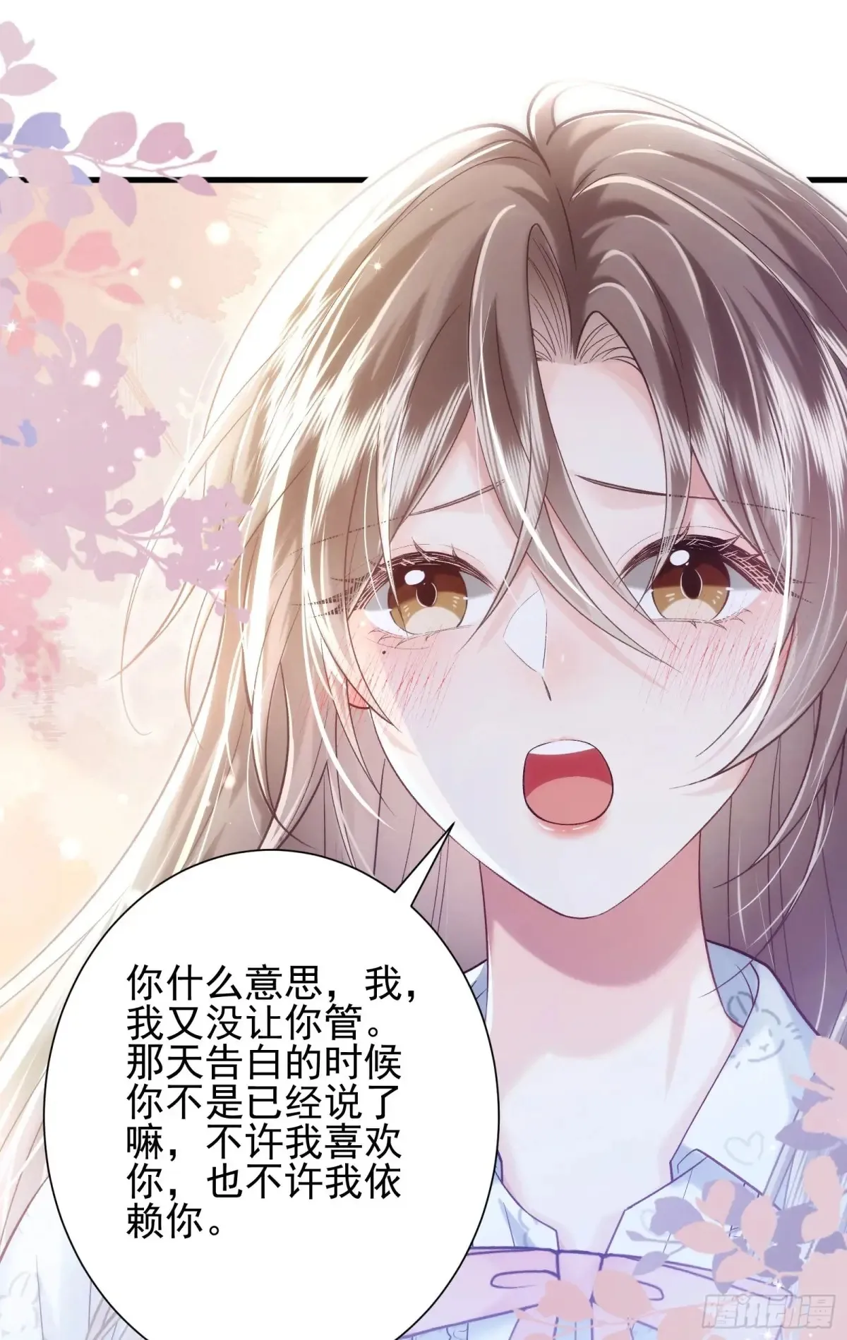26 有点虐31