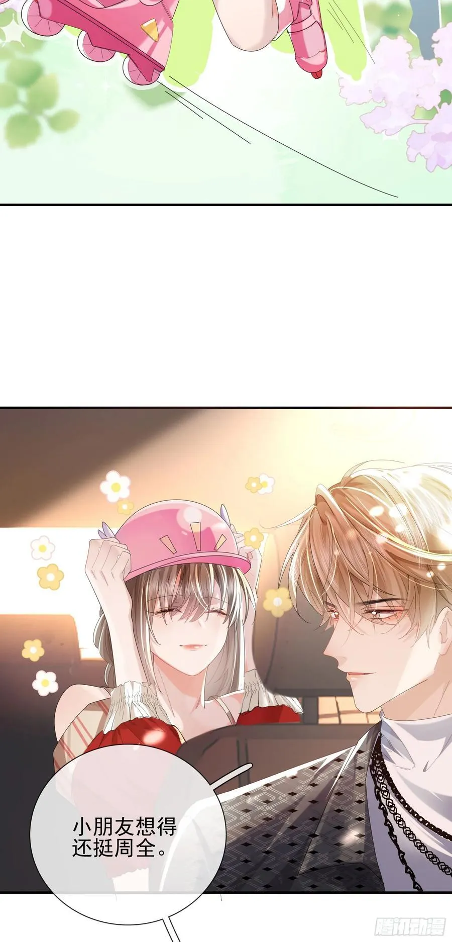 010 车祸遇险28