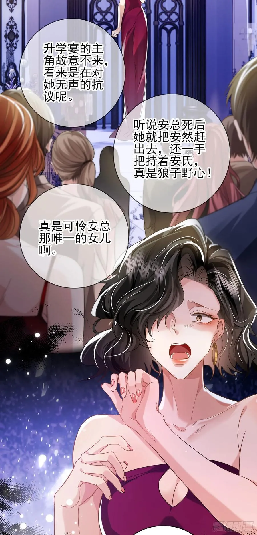 013 亲手教导35