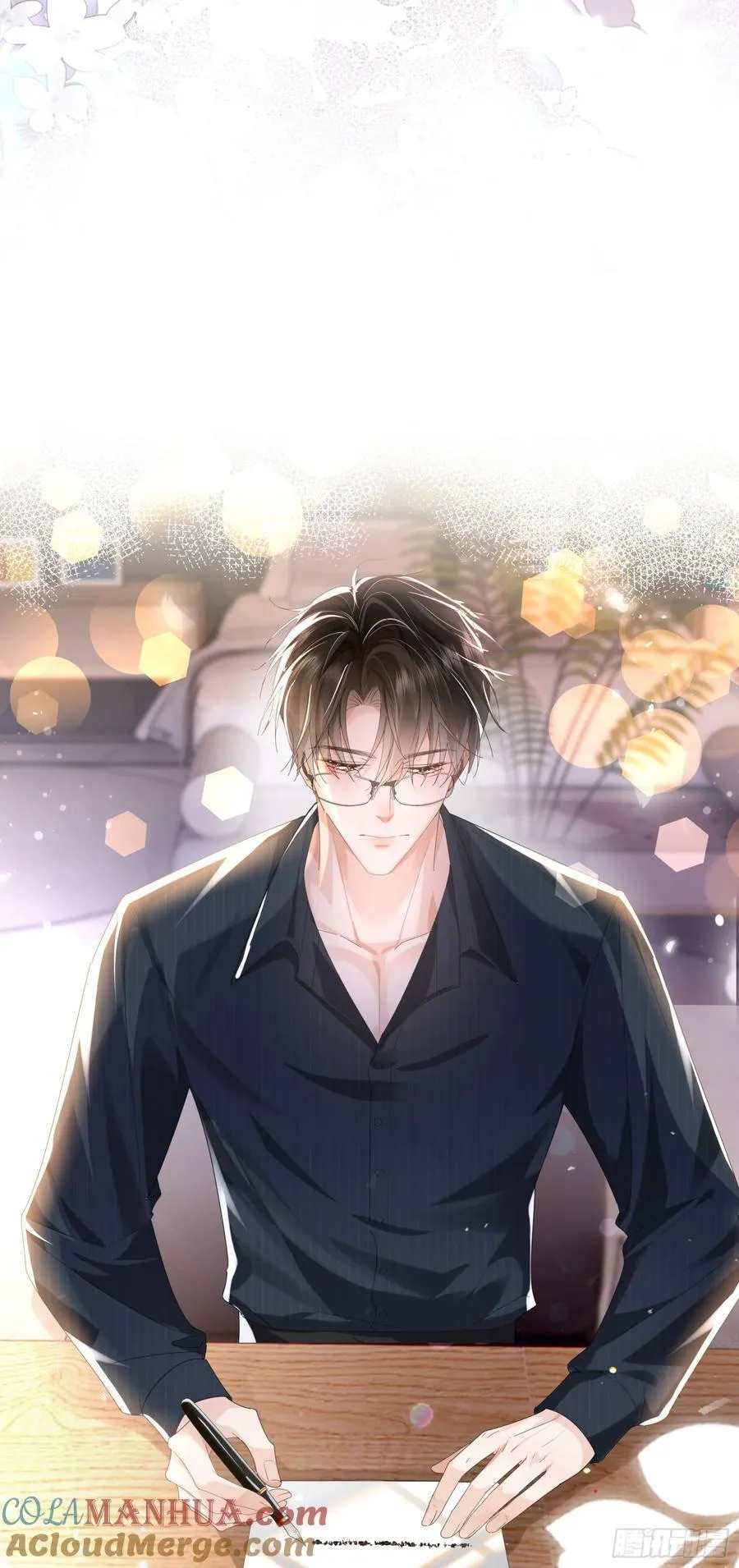 09下 束缚我，驯服我26