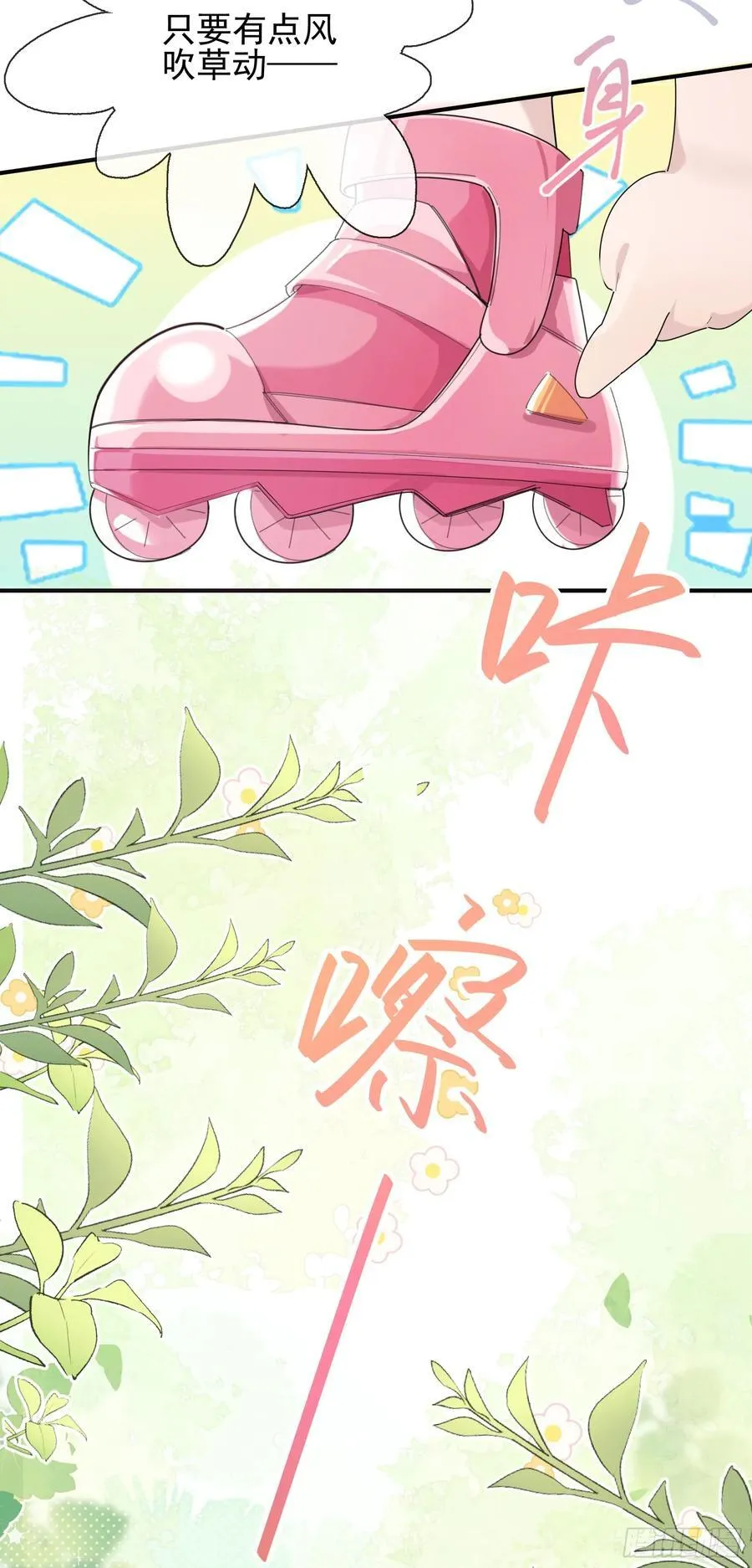 010 车祸遇险26