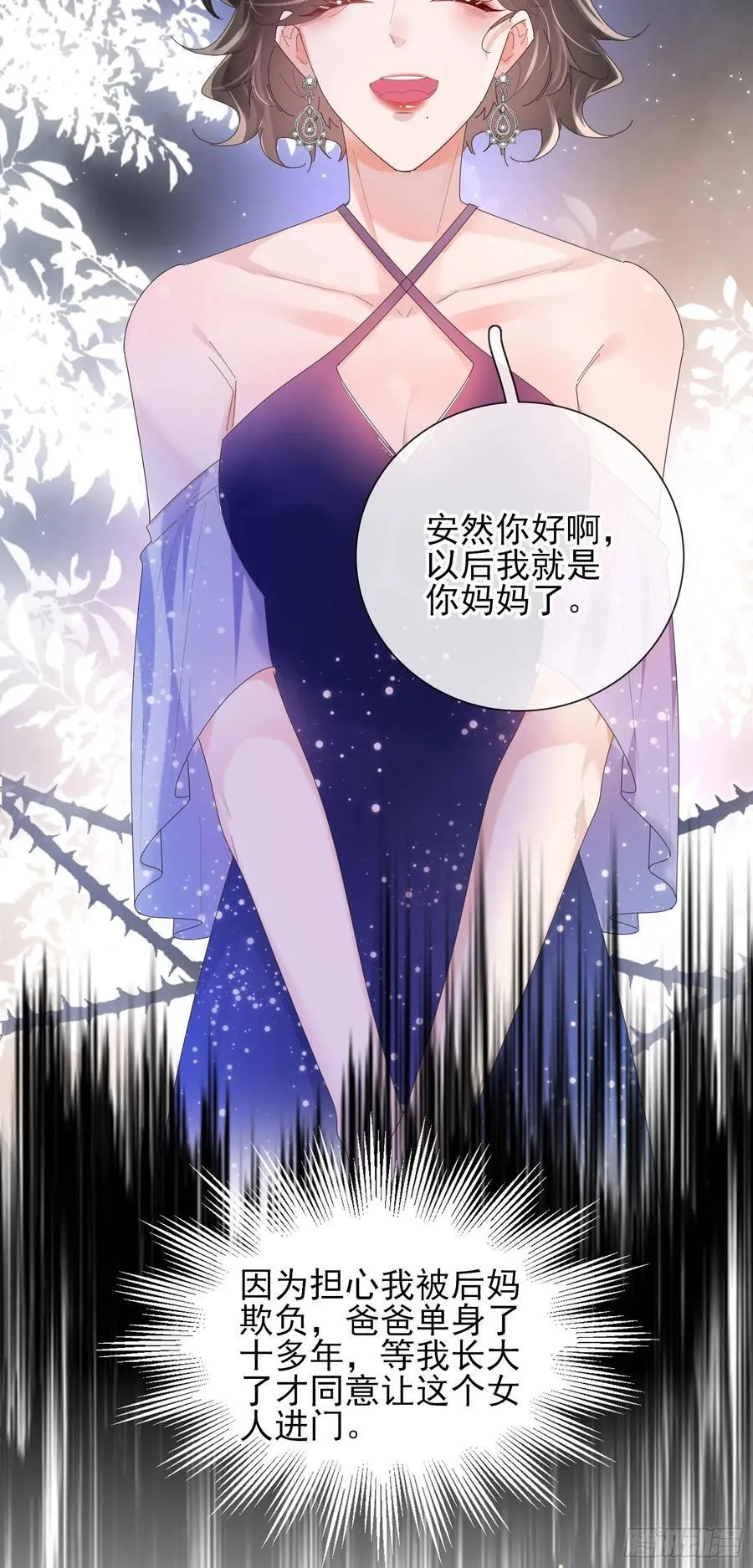 010 车祸遇险35