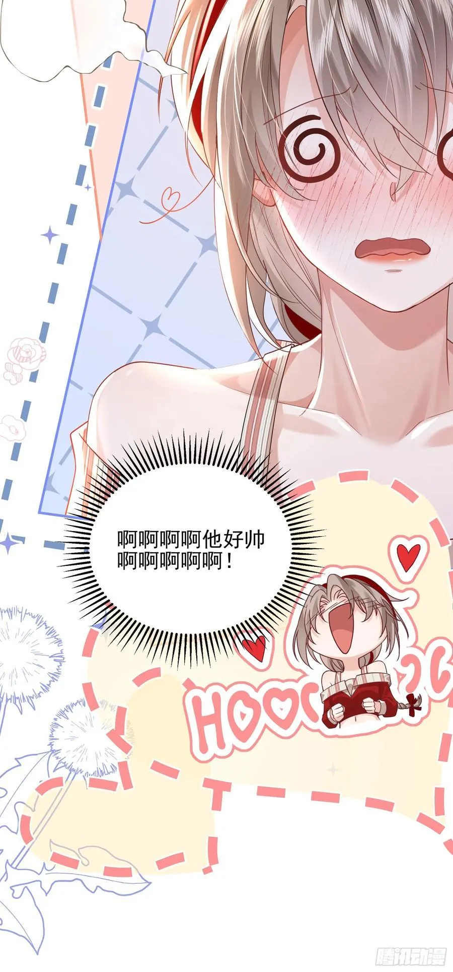 012 左拥右抱46
