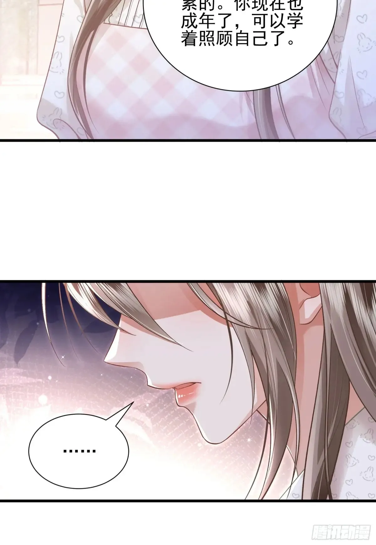26 有点虐30
