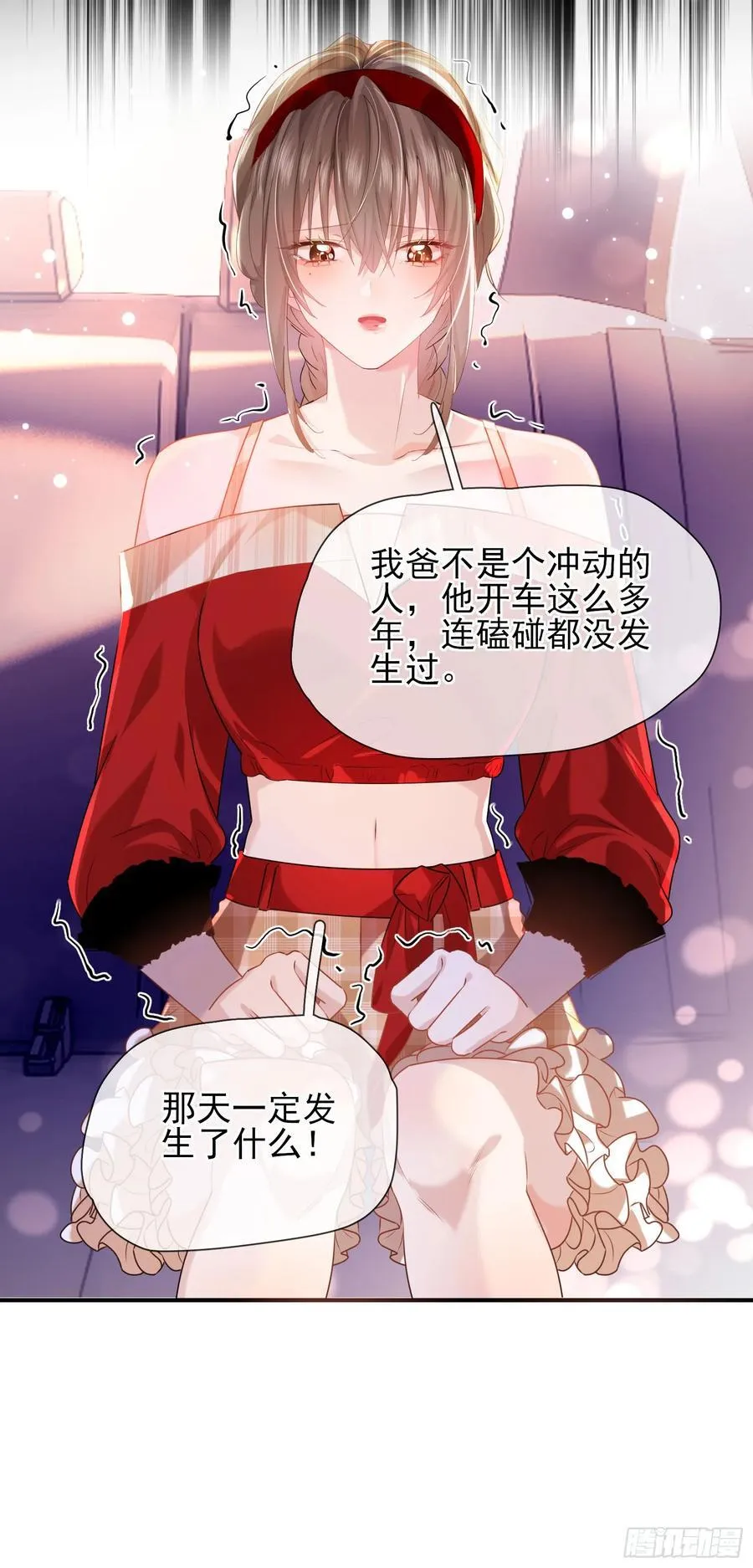 010 车祸遇险47