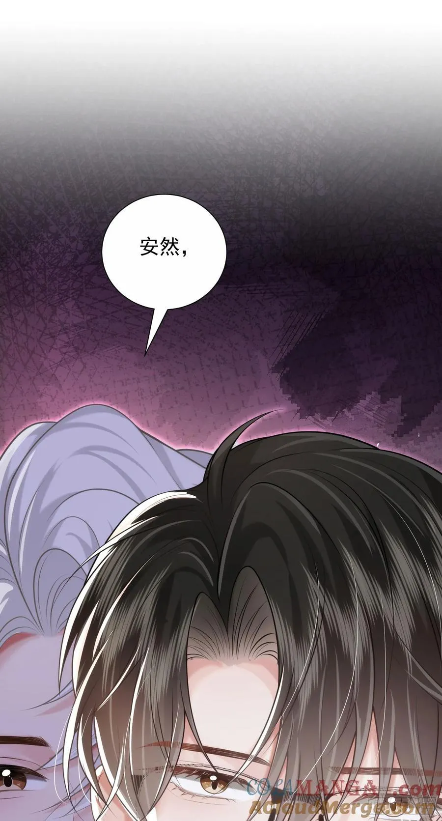 29 表白21