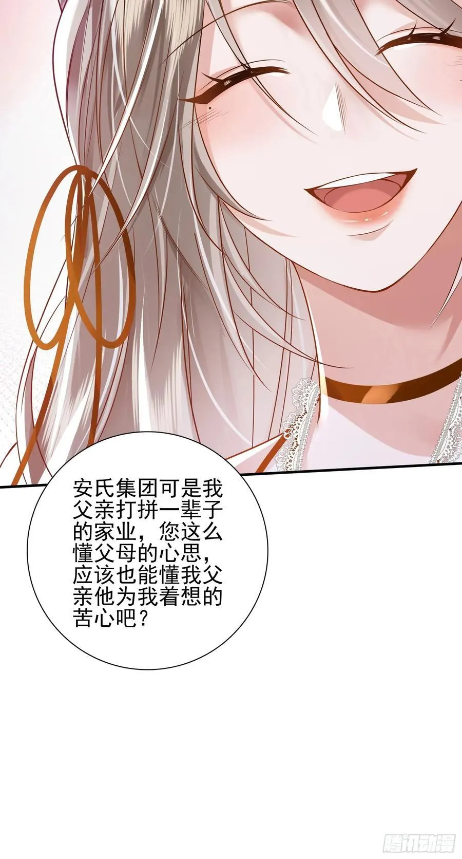14 宴会风头19