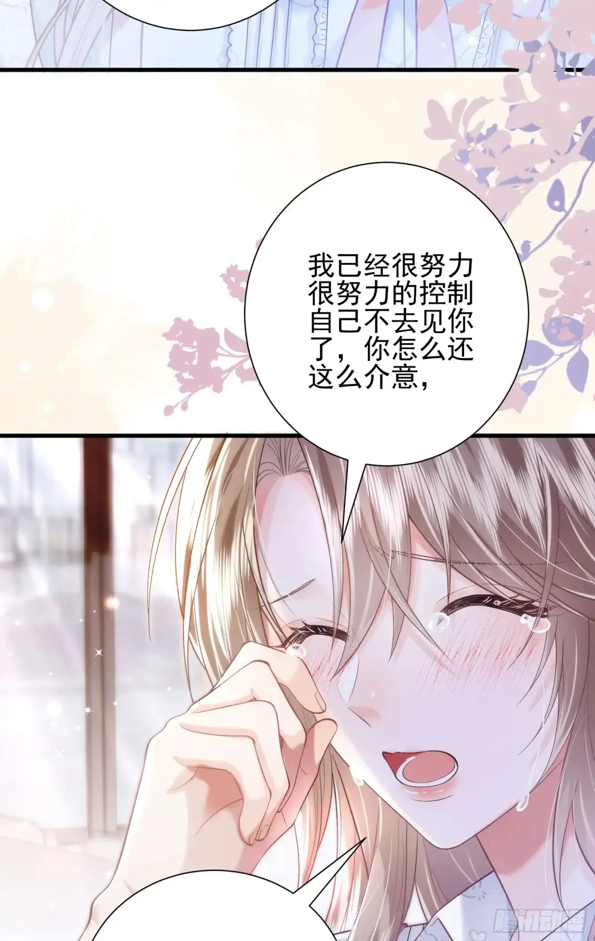 26 有点虐32