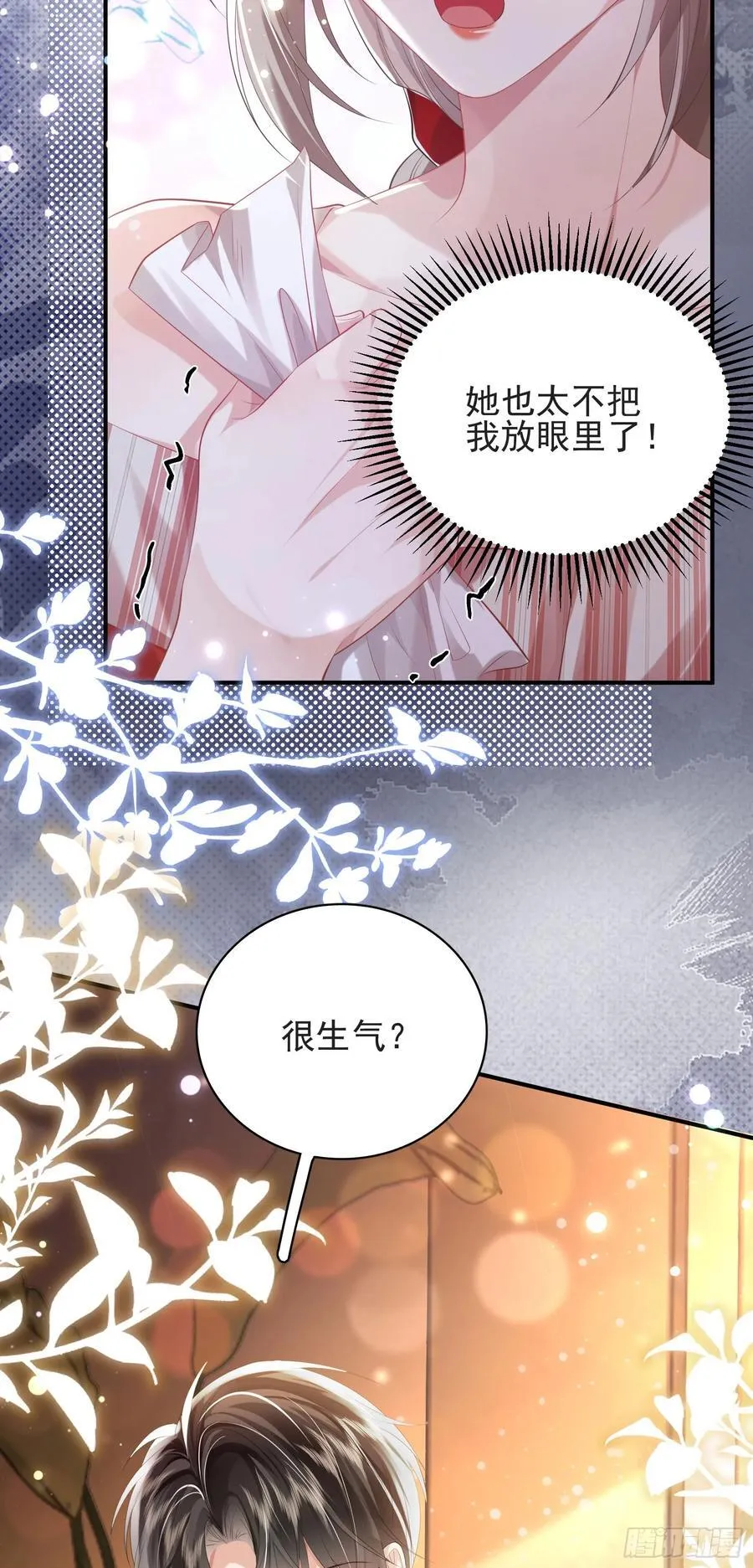 013 亲手教导5