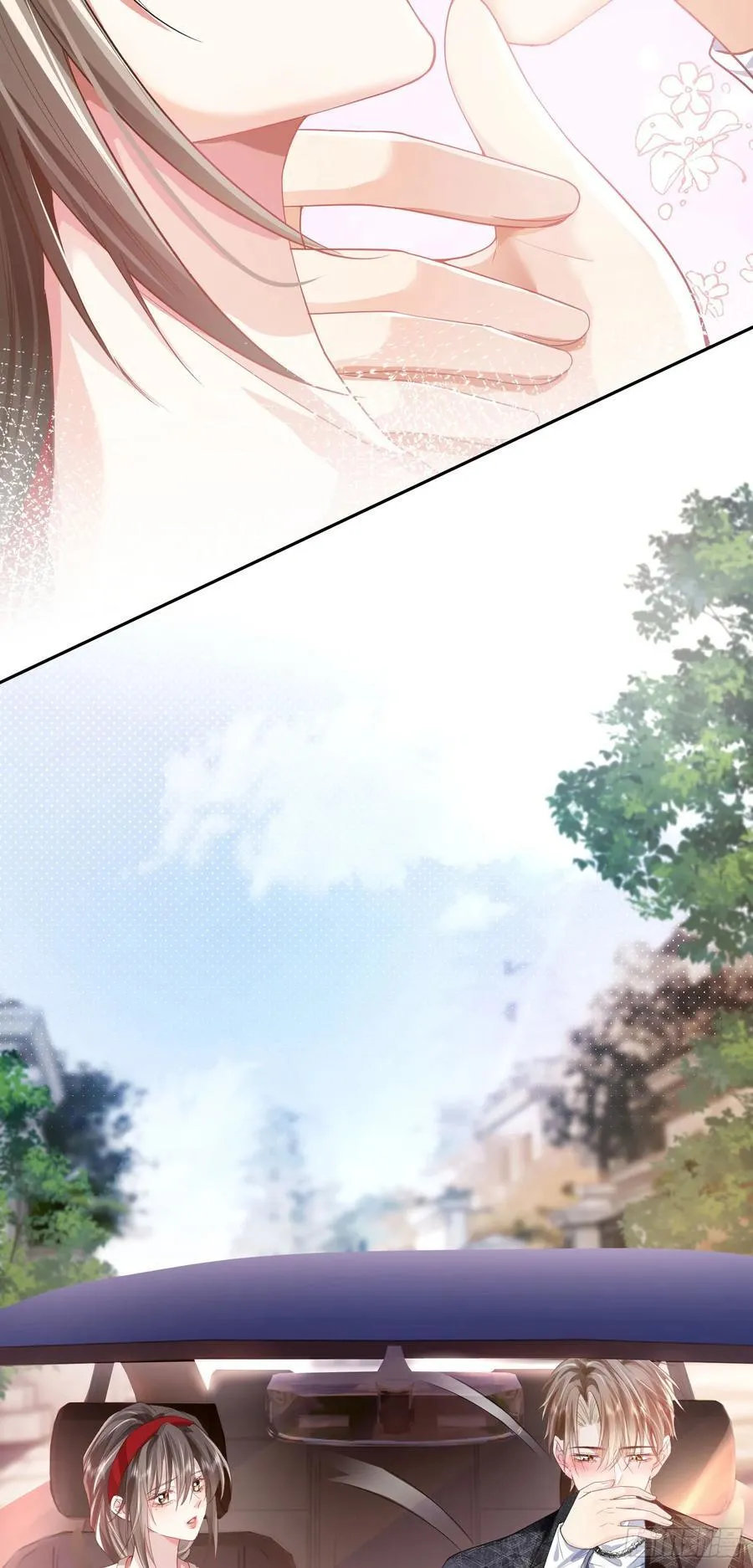 011 吊桥效应52