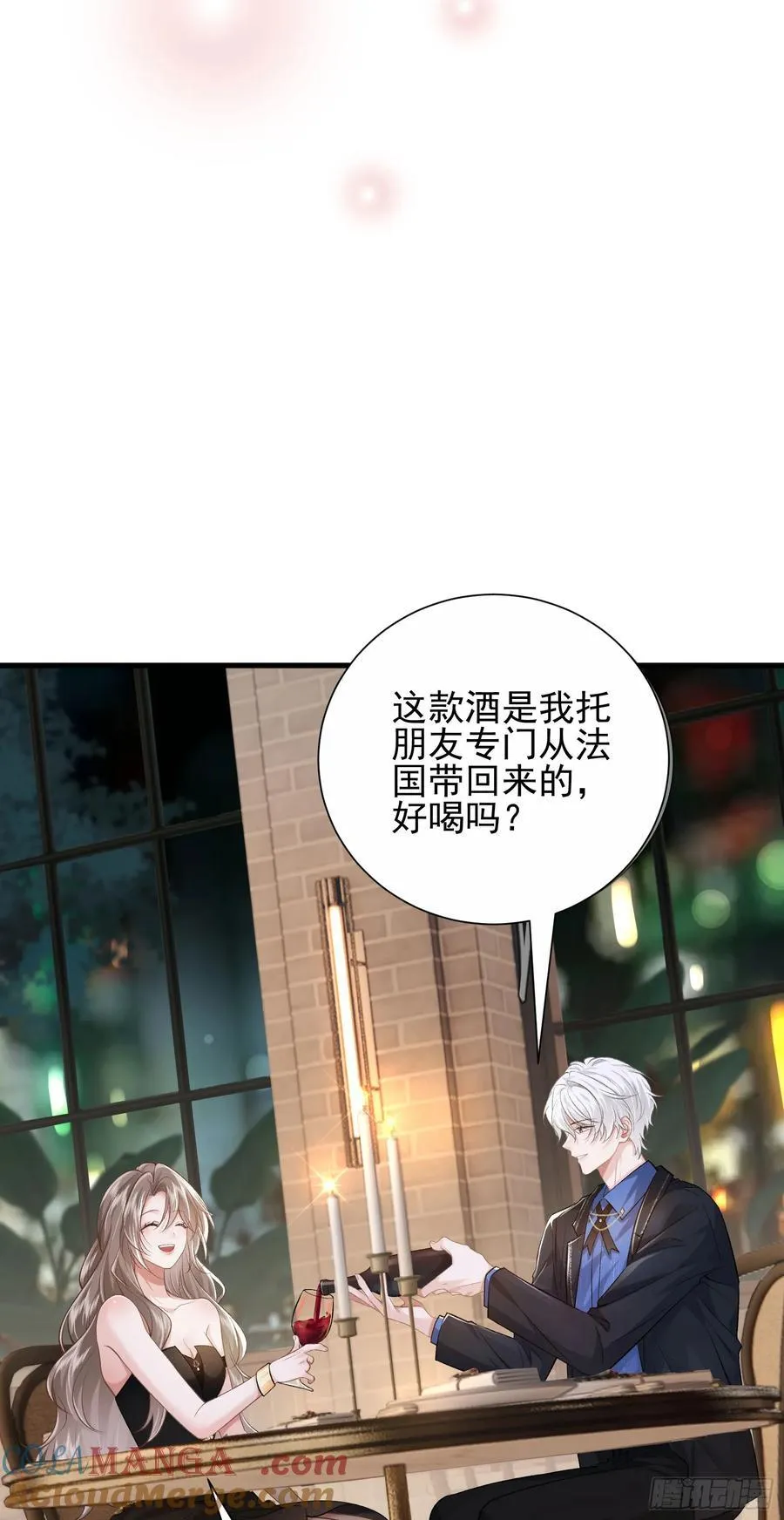 28 爱我吧38