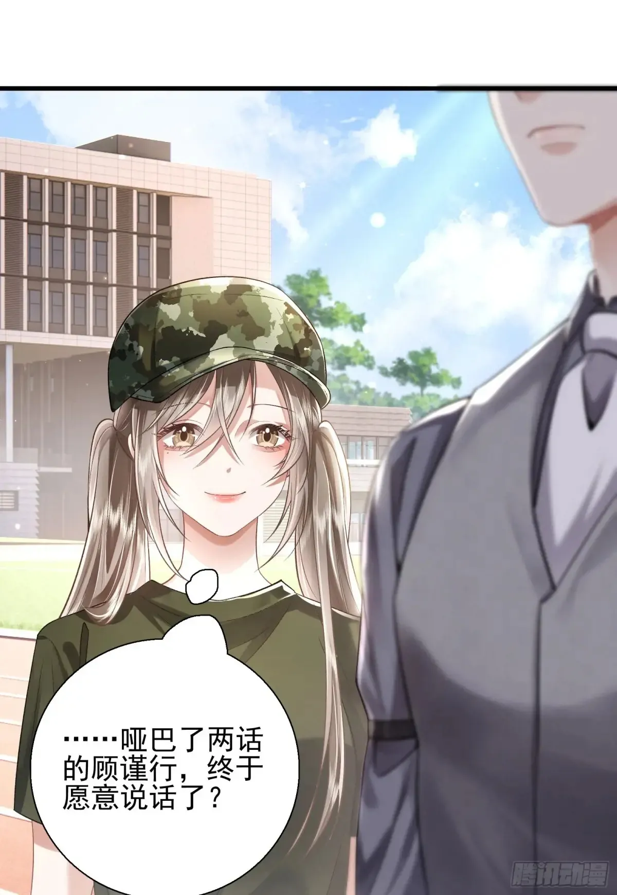 26 有点虐21