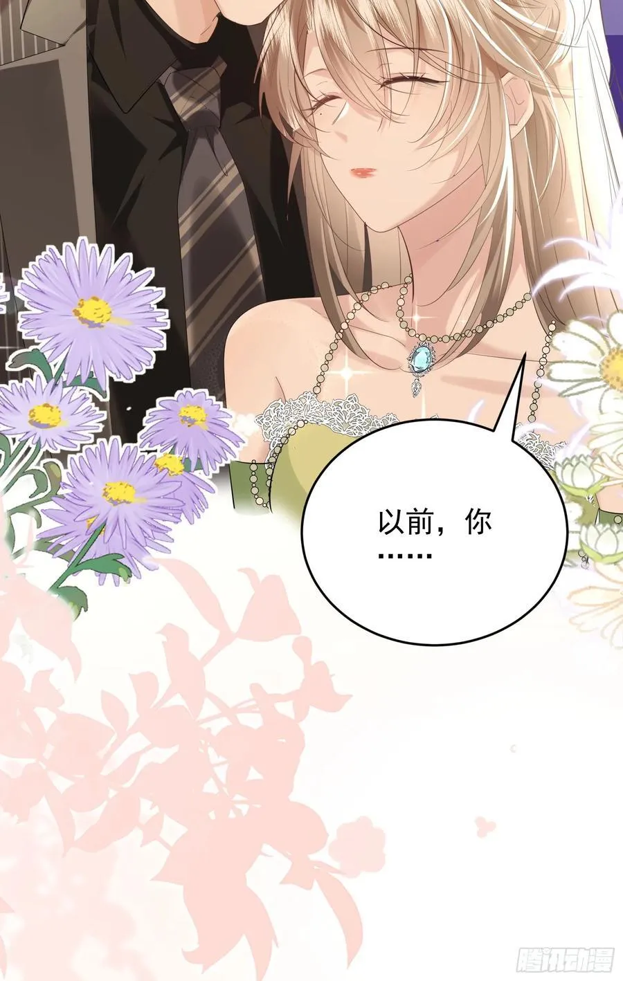 06 美男出浴5
