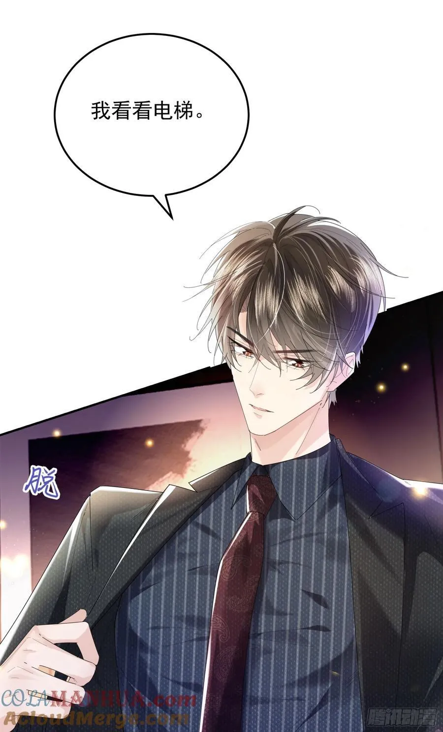 07 西装诱惑26