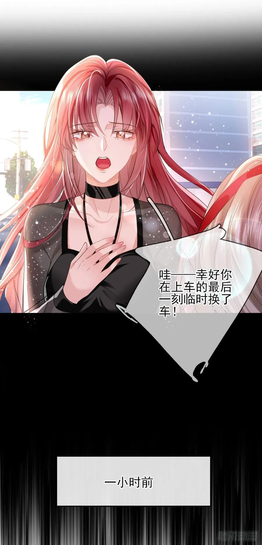 011 吊桥效应10