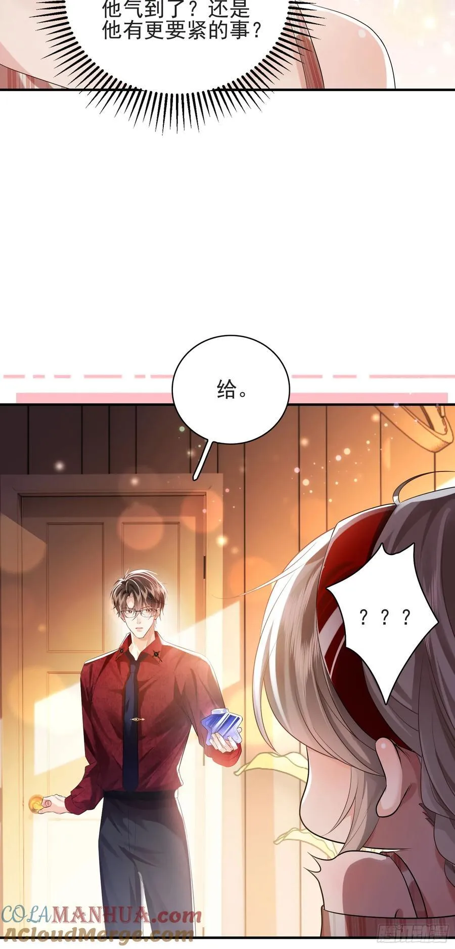 013 亲手教导9