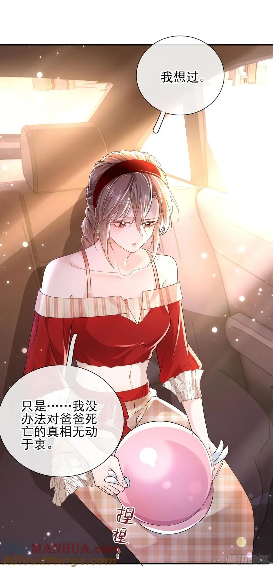 010 车祸遇险30