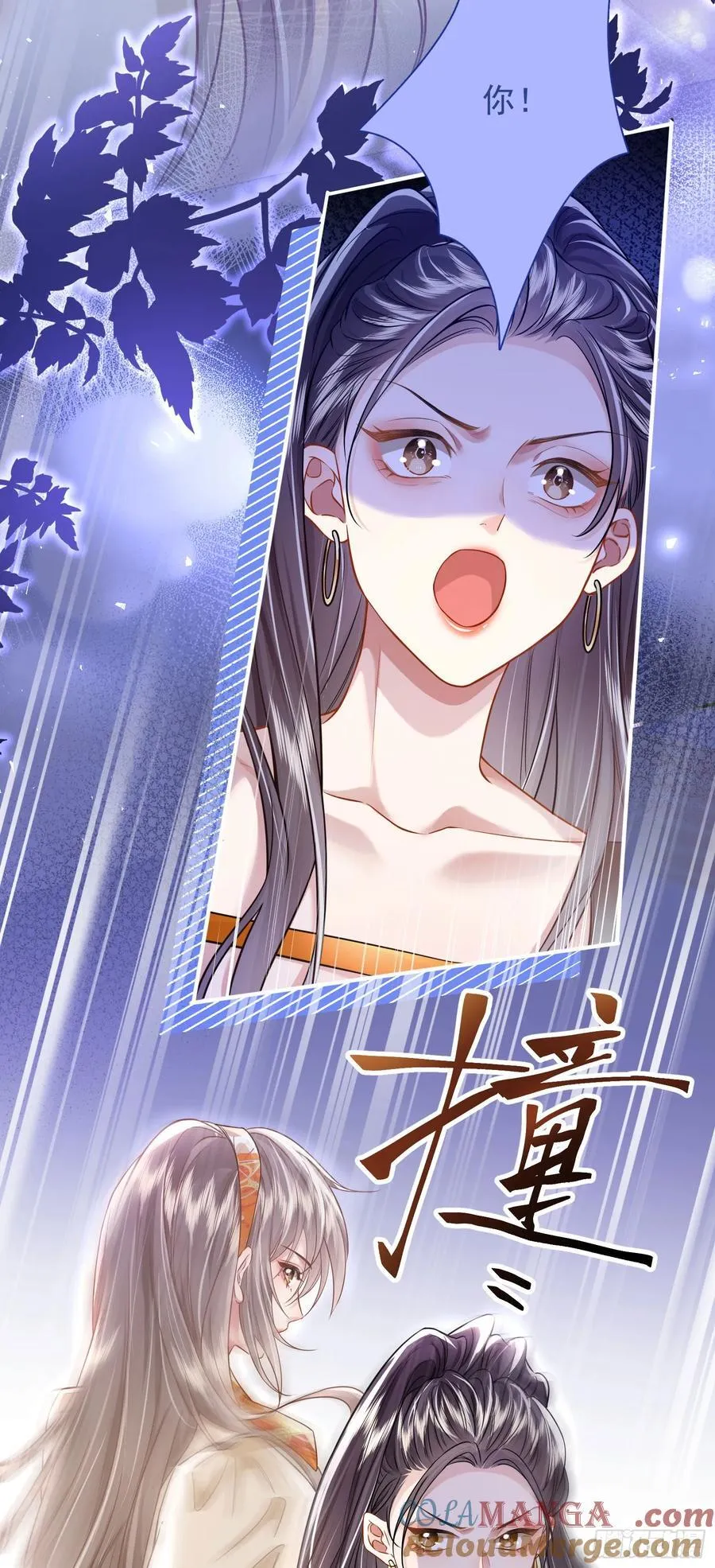 19 大胆的想法10
