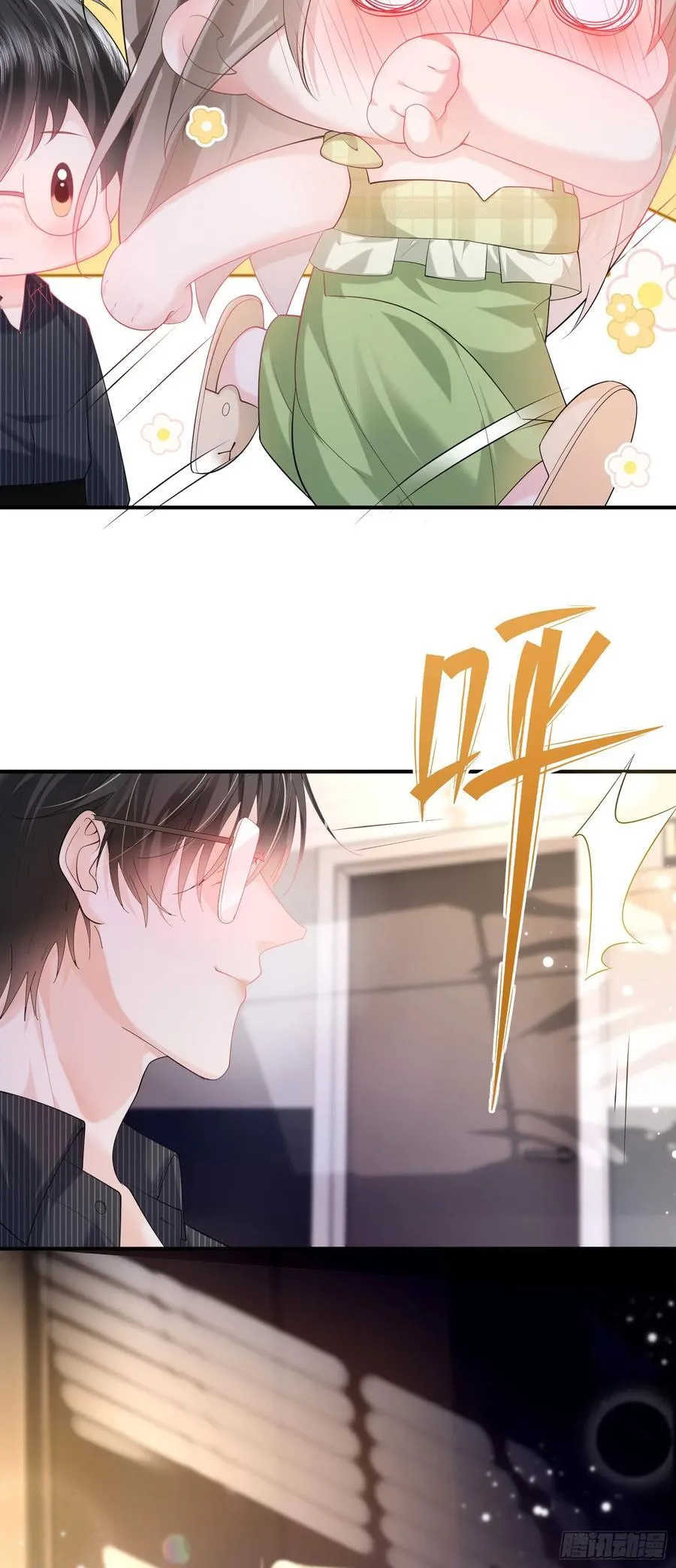 09下 束缚我，驯服我21