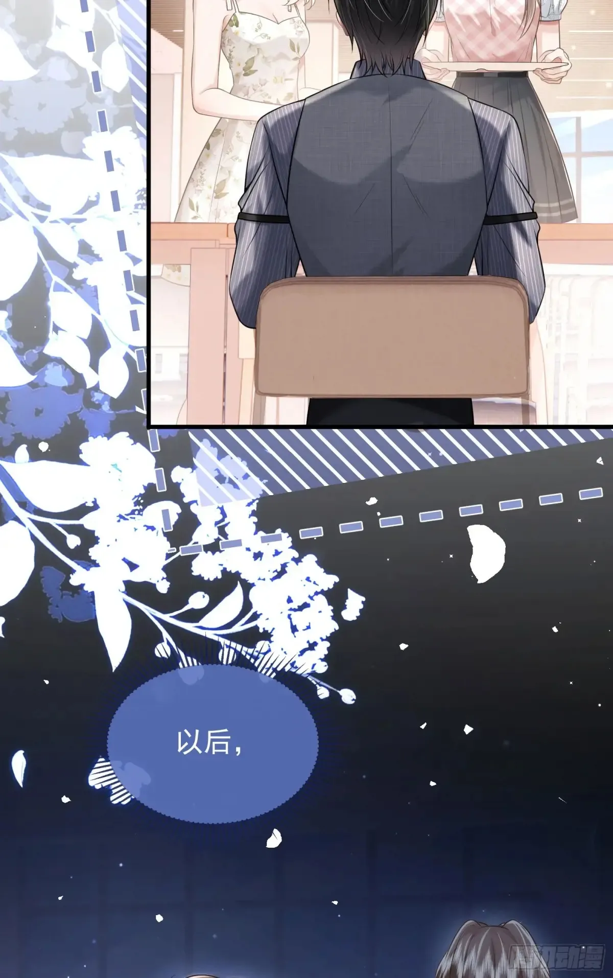 26 有点虐43