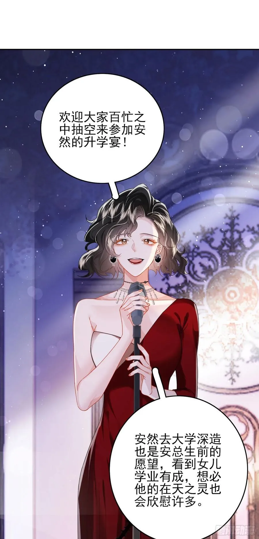 013 亲手教导57