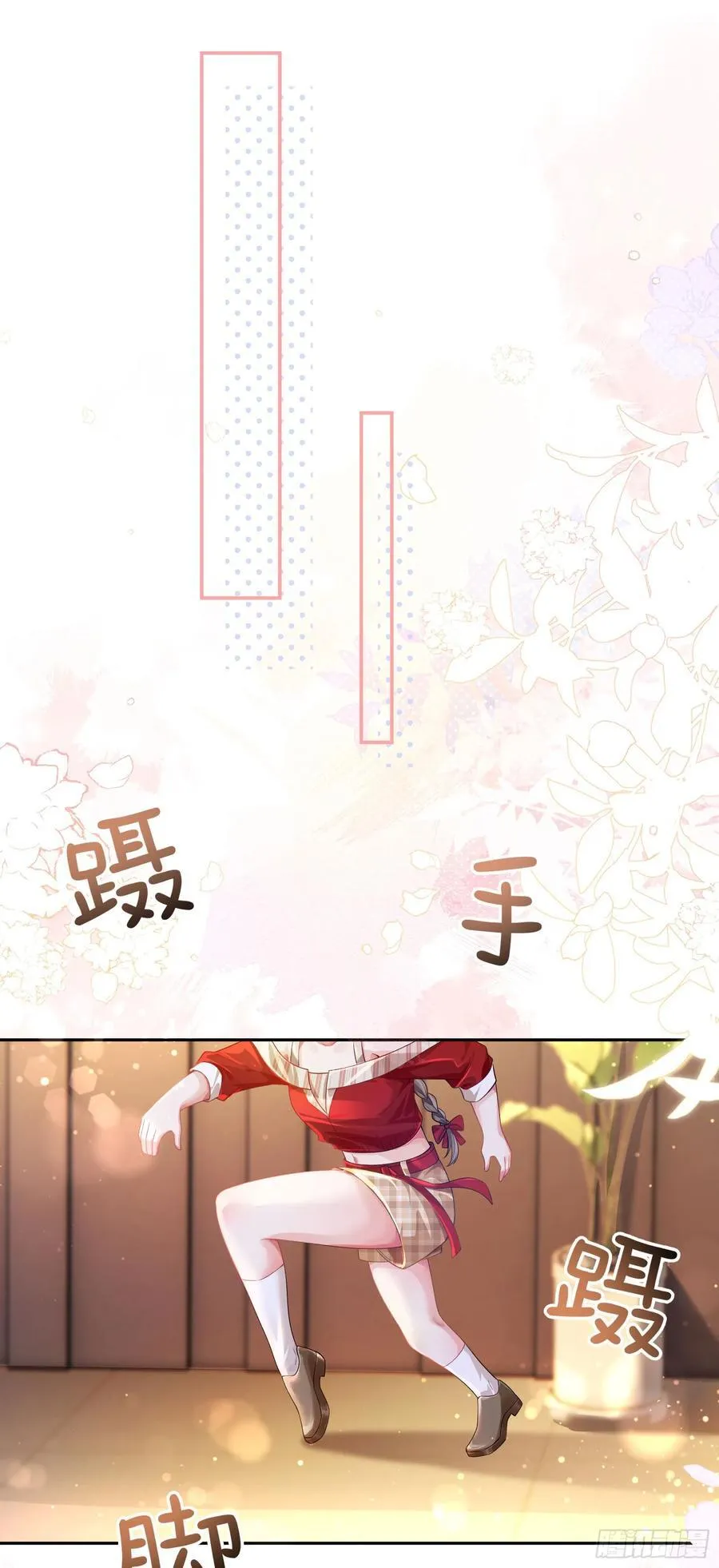 012 左拥右抱32