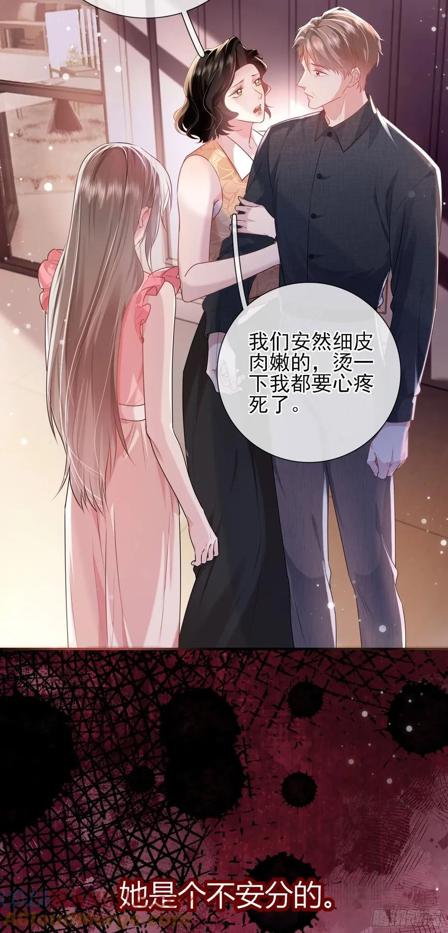 010 车祸遇险42